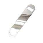 Stainless Steel Bar Blade 19cm