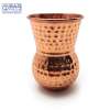 Julep Cup Copper Hammered