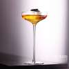 Champagne Coupe Long Stem Glass 250ml