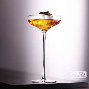 Champagne Coupe Long Stem Glass 250ml
